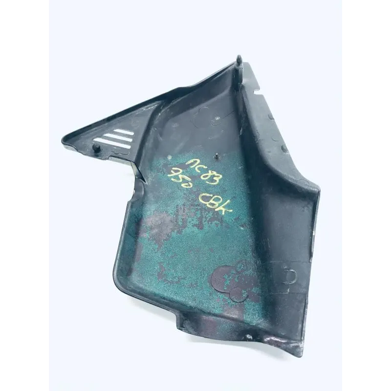Cache carenage sous selle gauche HONDA CB 750 K 1978-1982