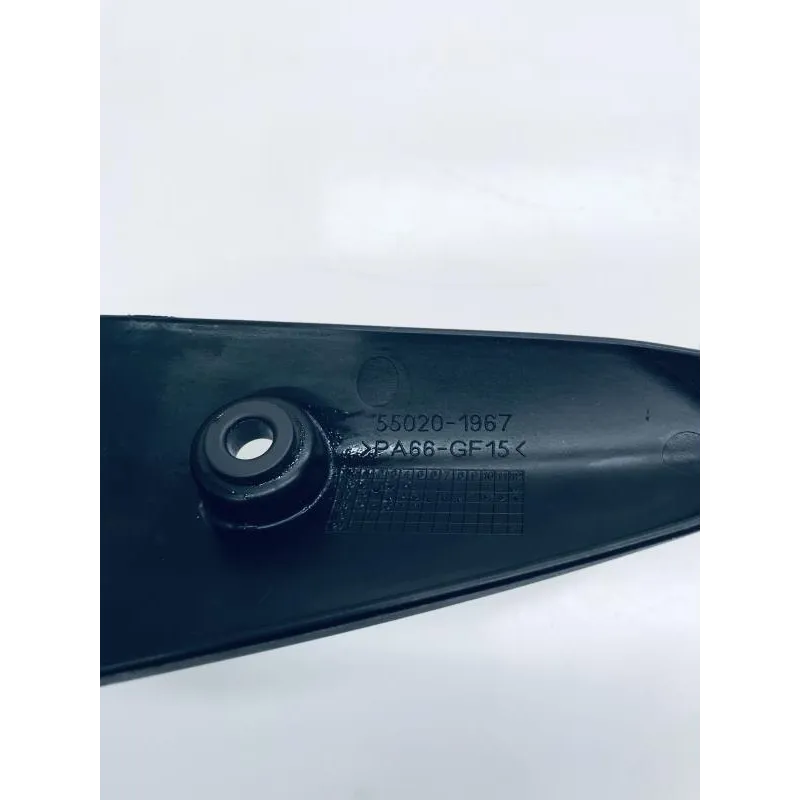 Protection echappement KAWASAKI Z 900 2017-2020