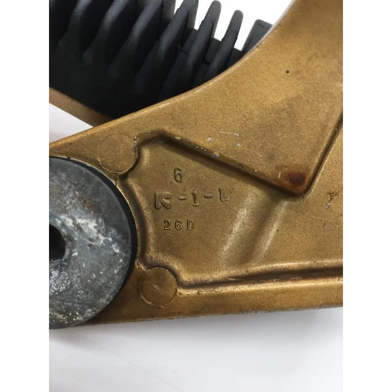 Platine et repose pieds arriere gauche SUZUKI GSX 1100 G 1991-1994