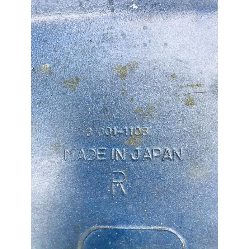 Cache carenage sous selle droit KAWASAKI Z 1000 1977-1981