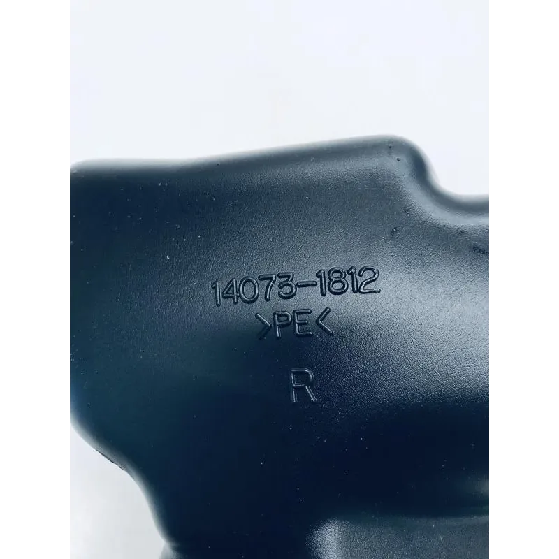 Conduit air droit KAWASAKI ZX12 R 1200 2002-2006 NINJA