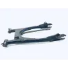 Bras oscillant HONDA CB 250 RS 1980-1984 Bras oscillant HONDA CB 250 RS 1980-1984