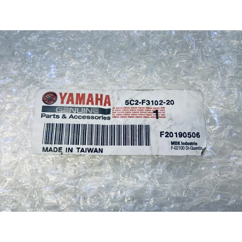 Tube de fourche gauche YAMAHA YN 50 2012-2016 NEO'S