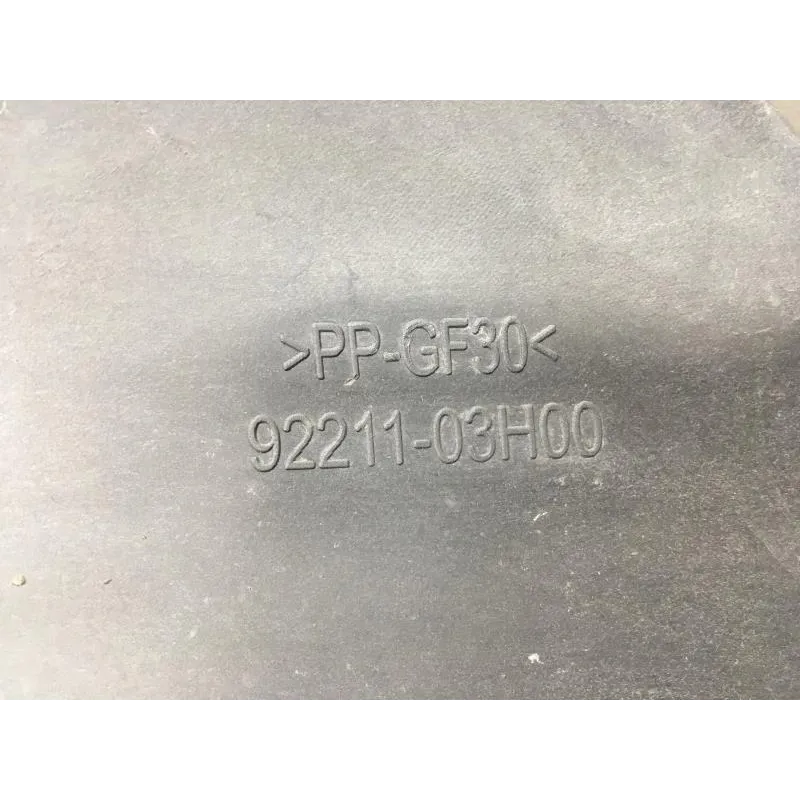 Coffre sous selle SUZUKI UH 125 2007-2013 BURGMAN