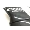 Cache flanc de carenage gauche HONDA CBR 600 F 1991-1994 Cache flanc de carenage gauche HONDA CBR 600 F 1991-1994