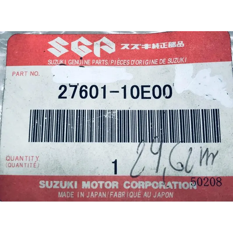 Courroie SUZUKI AY 50 1997-2000 KATANA