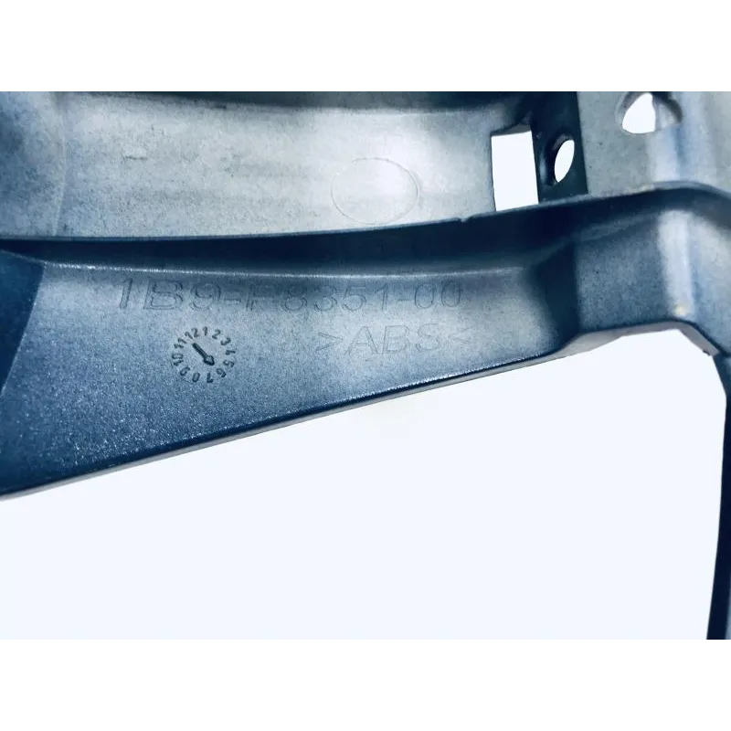 Cache carenage tete de fourche YAMAHA YPR 125 2006-2009 XMAX