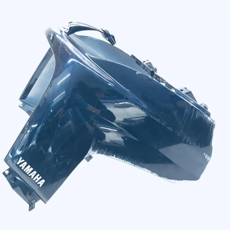 Cache carenage tete de fourche YAMAHA YPR 125 2006-2009 XMAX