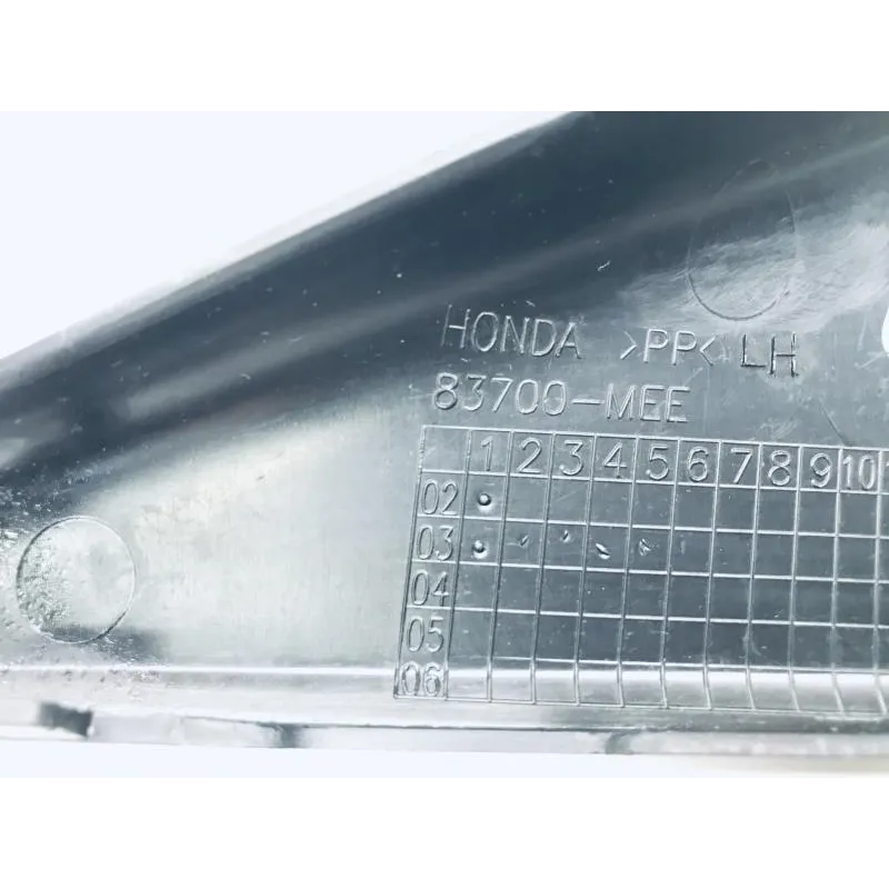 Cache carenage sous selle gauche HONDA CBR 600 RR 2003-2004
