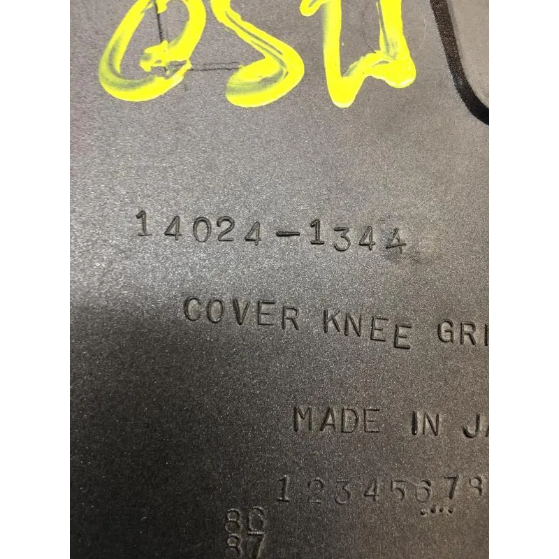 Cache lateral gauche KAWASAKI GPX 750 R 1987-1989