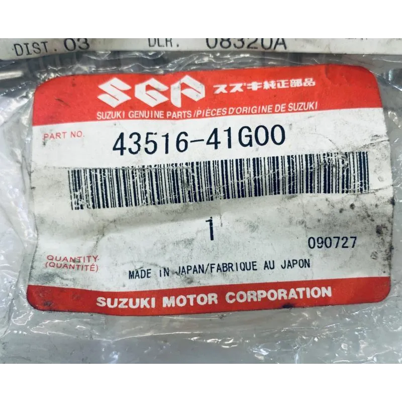 Repose pieds avant droit SUZUKI GSXR 1000 2005-2006