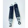 Double amortisseur TRIUMPH BONNEVILLE 1200 2016-2019 T120 Double amortisseur TRIUMPH BONNEVILLE 1200 2016-2019 T120