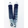 Double amortisseur TRIUMPH BONNEVILLE 1200 2016-2019 T120 Double amortisseur TRIUMPH BONNEVILLE 1200 2016-2019 T120