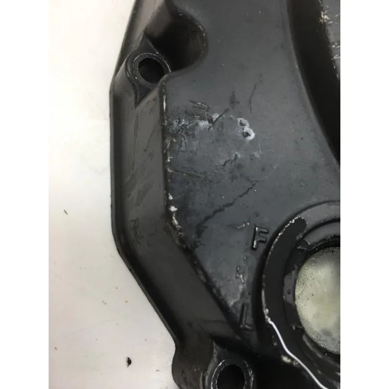Carter embrayage SUZUKI GSXR 1100 1986-1988