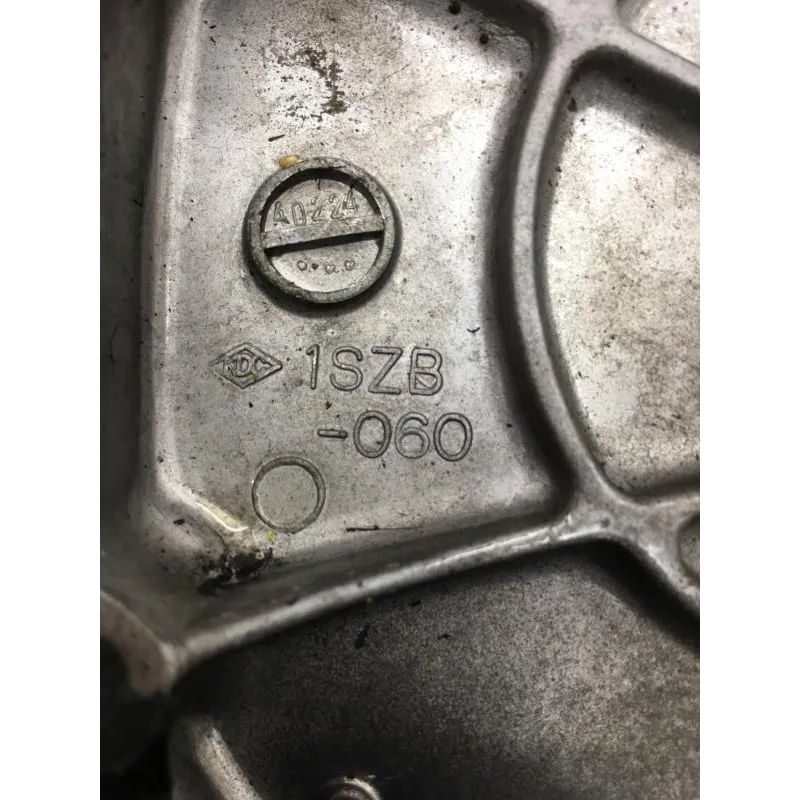 Carter embrayage SUZUKI GSXR 750 1992-1995