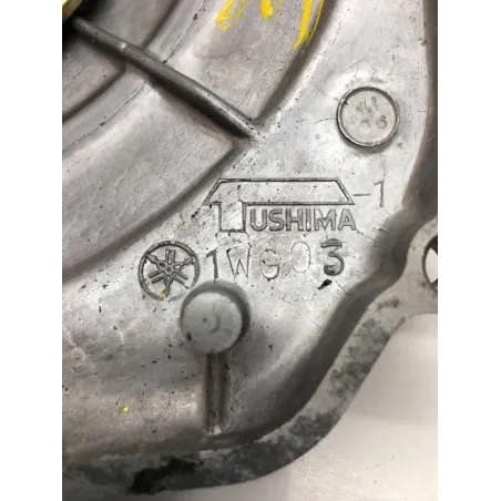 Carter embrayage YAMAHA FZR 600 1989-1993