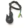 Contacteur bequille laterale YIYING QT 50 2011-2013 Contacteur bequille laterale YIYING QT 50 2011-2013