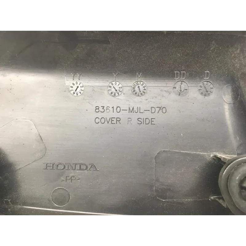 Cache carenage sous selle droit HONDA NC 700 D 2012-2013 INTEGRA