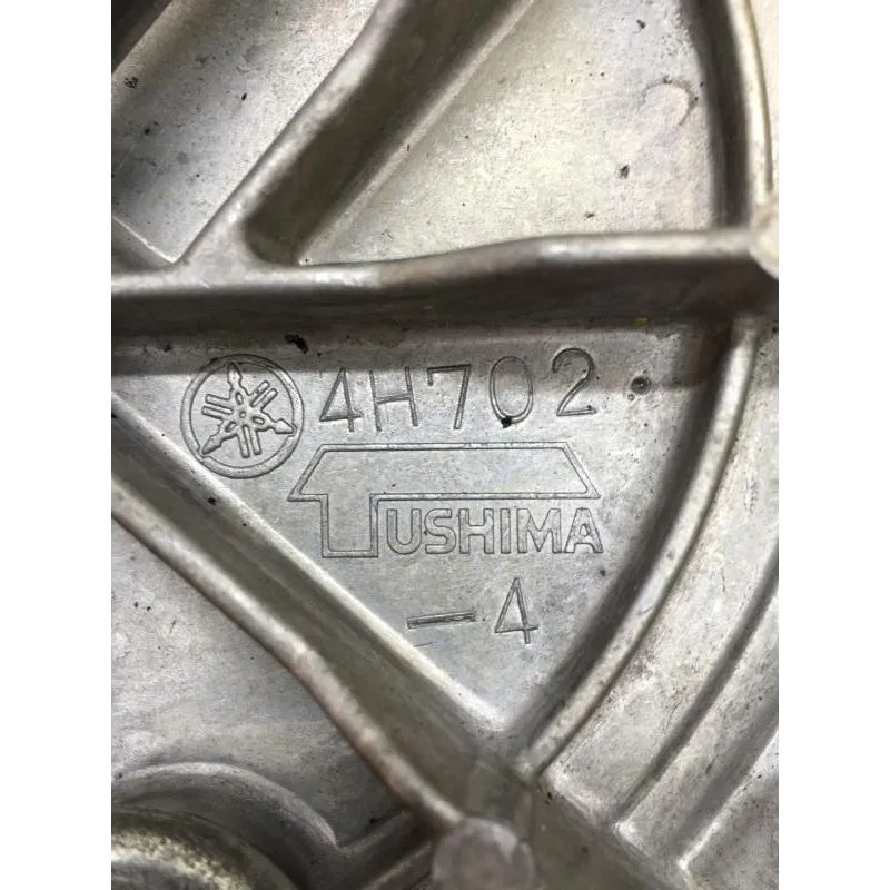 Carter embrayage YAMAHA XJ 900 1991-1994
