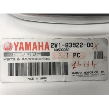 Levier frein avant YAMAHA XV 125 1996-2003 VIRAGO