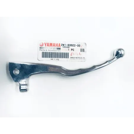 Levier frein avant YAMAHA XV 125 1996-2003 VIRAGO