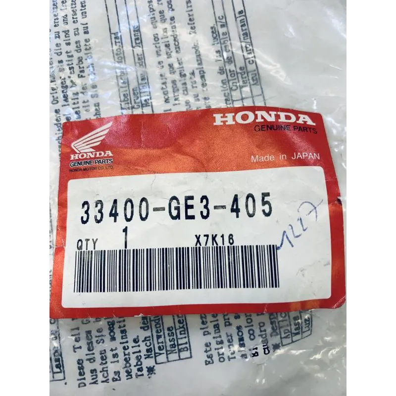Clignotant avant droit HONDA MBX 80 1983-1987