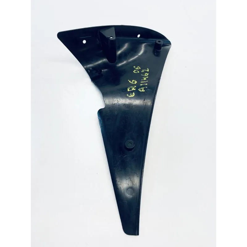 Cache interieur carenage droit KAWASAKI ER6 650 2006-2008 N