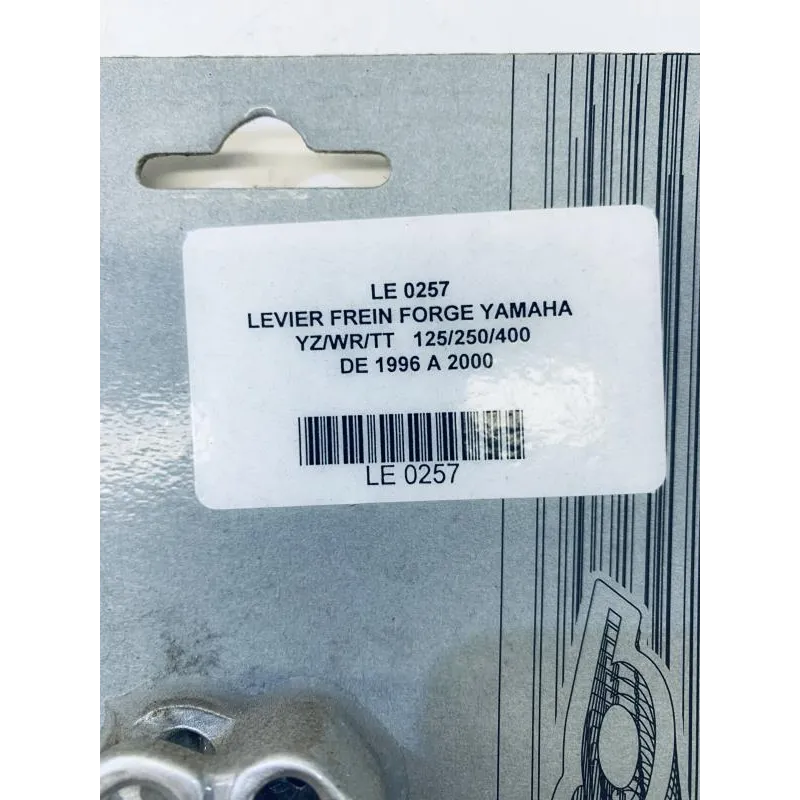 Levier frein avant YAMAHA YZ 125 1996-2000