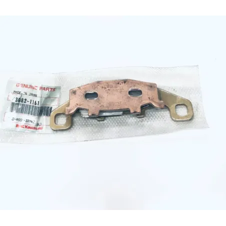 Plaquettes de frein avant KAWASAKI GPZ 500 S 1994-1997