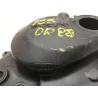 Carter embrayage SUZUKI DR 125 SE 1994-2002