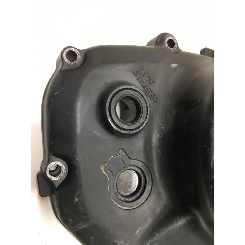 Carter embrayage SUZUKI DR 125 SE 1994-2002