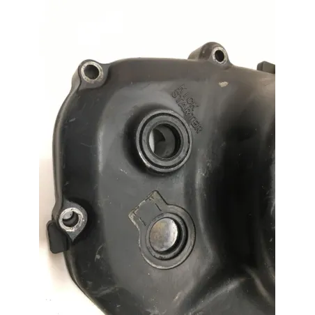 Carter embrayage SUZUKI DR 125 SE 1994-2002