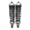 Double amortisseur YAMAHA VMAX 1200 1985-1992 U.S FULL