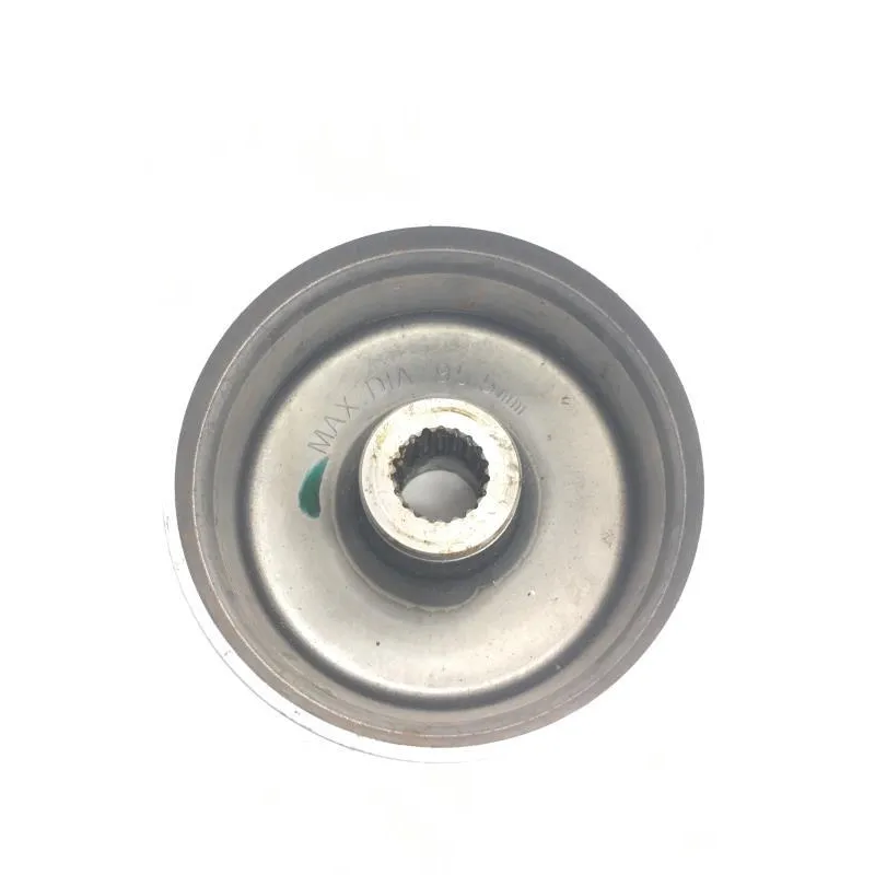 Tambour arriere HONDA NSS 250 2005-2008 FORZA X