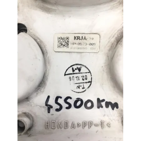 Compteur HONDA FES 125 2003-2006 PANTHEON