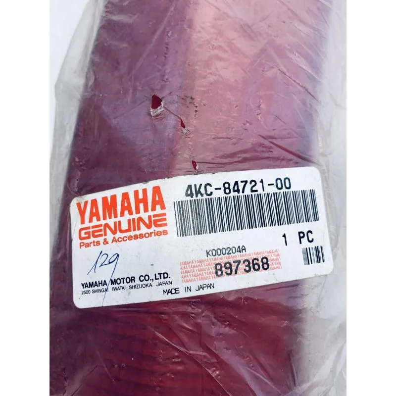 Cabochon feu arriere YAMAHA XC 125 1995-1998 CYGNUS T