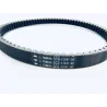 Courroie APRILIA LEONARDO 250 2002-2004 Courroie APRILIA LEONARDO 250 2002-2004