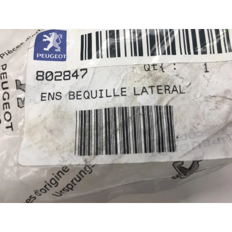 Bequille laterale PEUGEOT TWEET 125 2009-2014