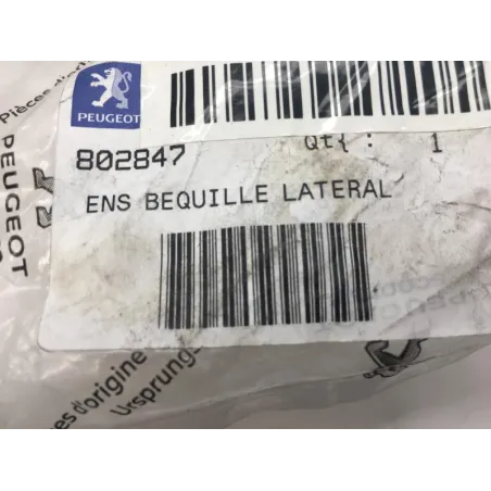 Bequille laterale PEUGEOT TWEET 125 2009-2014