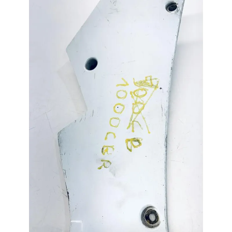 Cache interieur gauche HONDA CBR 1000 F 1989-1992