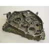 Carter moteur SUZUKI LTA 400 F 2008-2010 KINGQUAD