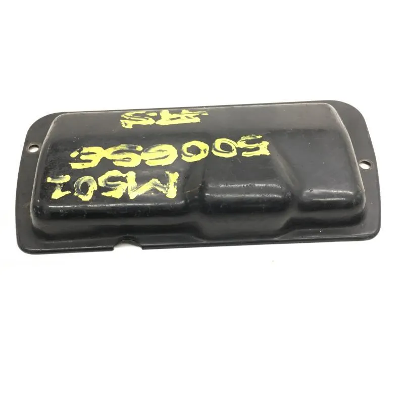 Cache demarreur SUZUKI GS 500 E 1989-1996