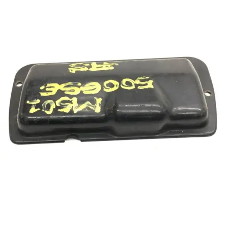 Cache demarreur SUZUKI GS 500 E 1989-1996