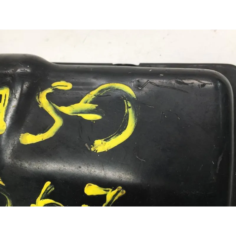 Cache demarreur SUZUKI GS 500 E 1989-1996
