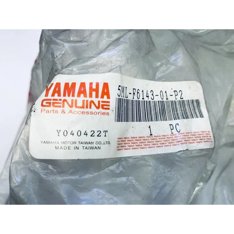 Cache guidon avant MBK XC 125 2005-2006 FLAME X