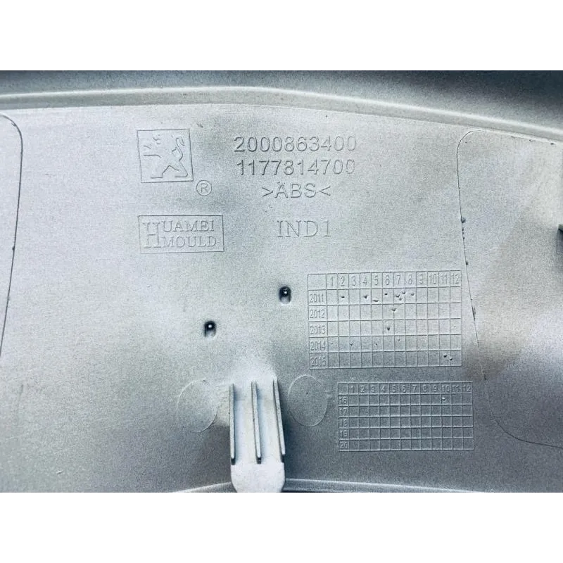Cache jonction coque arriere PEUGEOT CITYSTAR 50 2014-2017