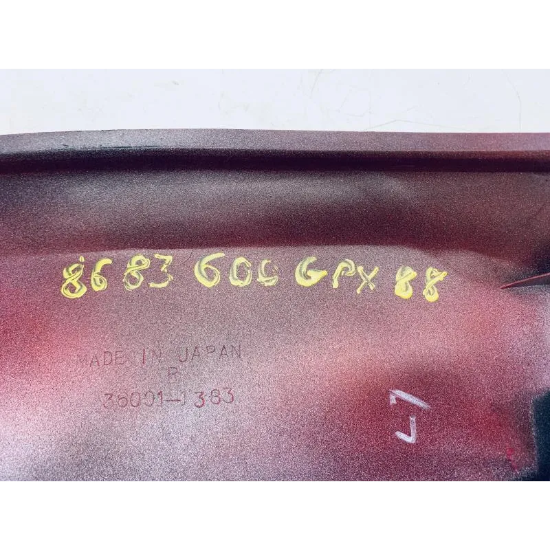 Cache lateral droit KAWASAKI GPX 600 R 1988-1990