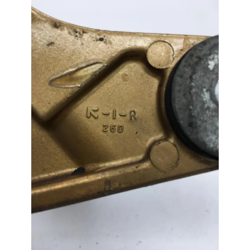 Platine et repose pieds arriere droit SUZUKI GSX 1100 G 1991-1994