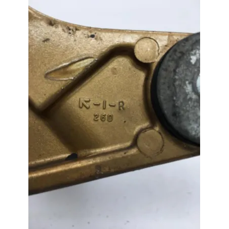 Platine et repose pieds arriere droit SUZUKI GSX 1100 G 1991-1994