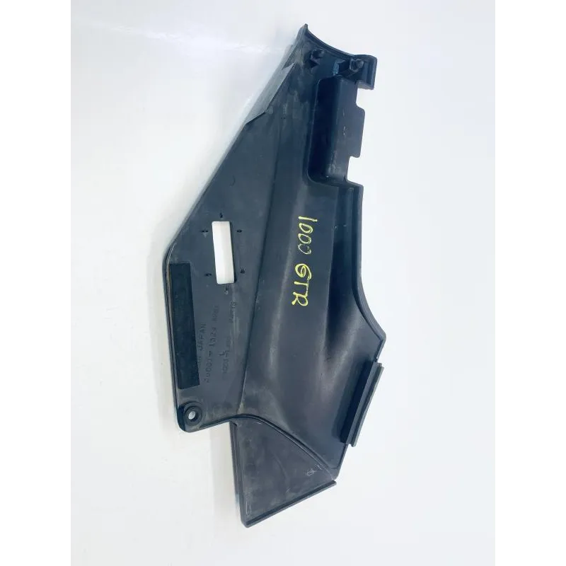 Cache carenage sous selle gauche KAWASAKI GTR 1000 1986-1993 ZG